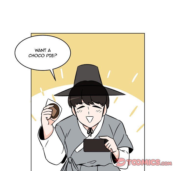 Scone Sweet Scone Manhwa - Chapter 24 Page 41
