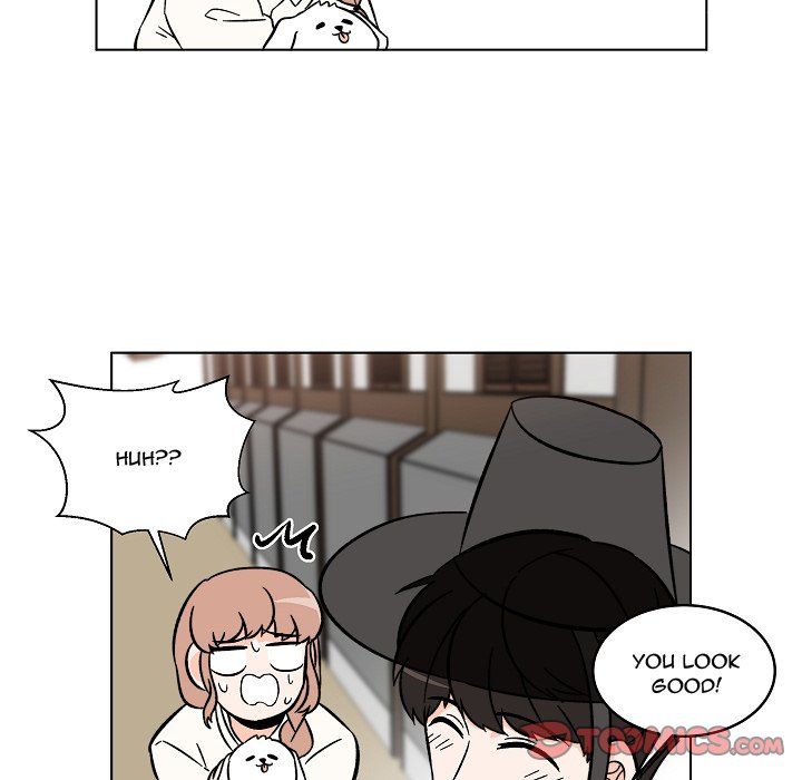 Scone Sweet Scone Manhwa - Chapter 24 Page 43