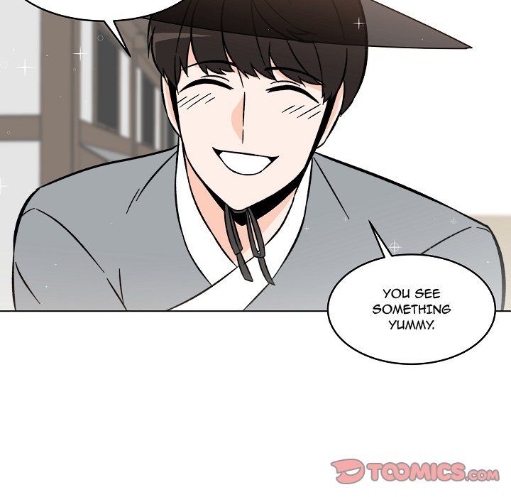 Scone Sweet Scone Manhwa - Chapter 24 Page 47