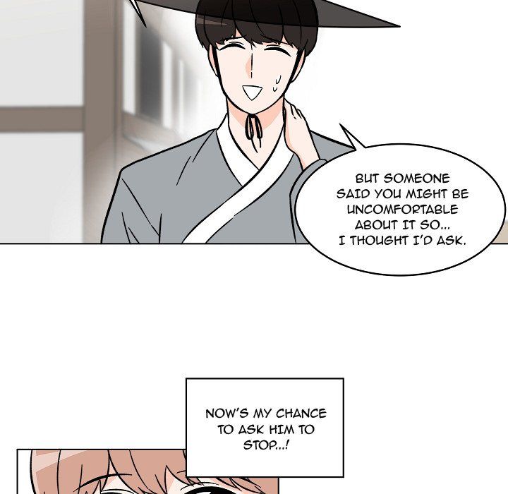 Scone Sweet Scone Manhwa - Chapter 24 Page 52