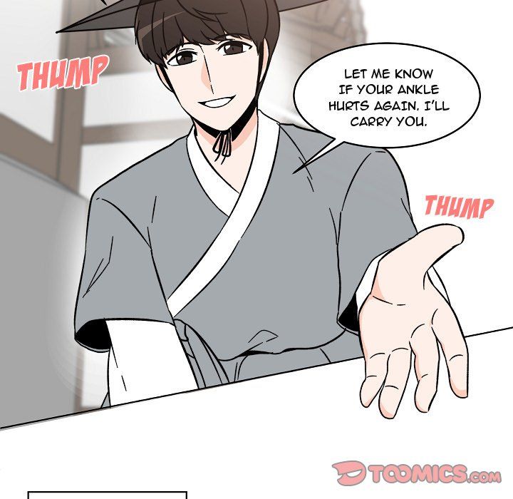 Scone Sweet Scone Manhwa - Chapter 24 Page 63