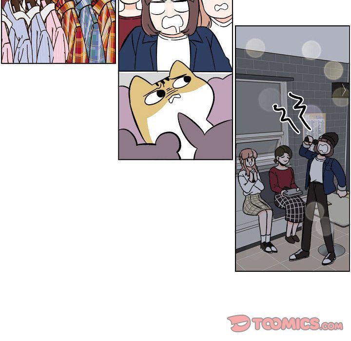 Scone Sweet Scone Manhwa - Chapter 13 Page 9