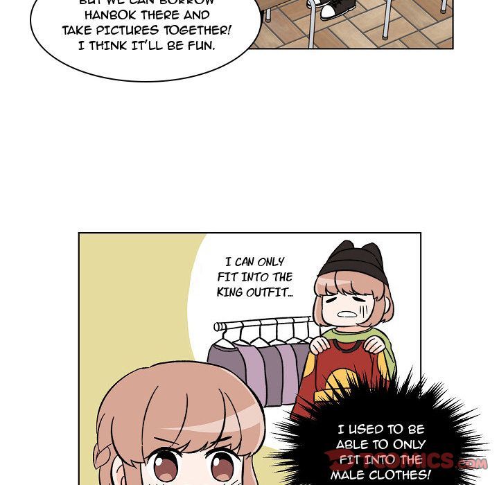 Scone Sweet Scone Manhwa - Chapter 13 Page 17