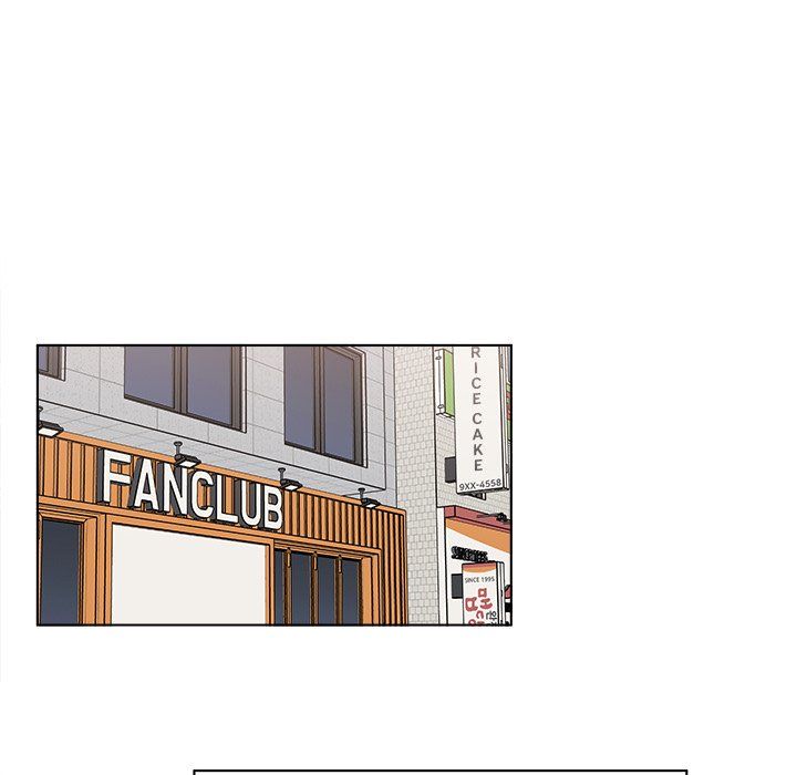 Scone Sweet Scone Manhwa - Chapter 52 Page 27