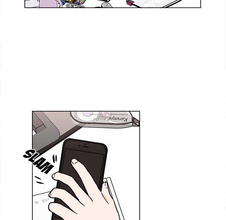 Scone Sweet Scone Manhwa - Chapter 54 Page 30