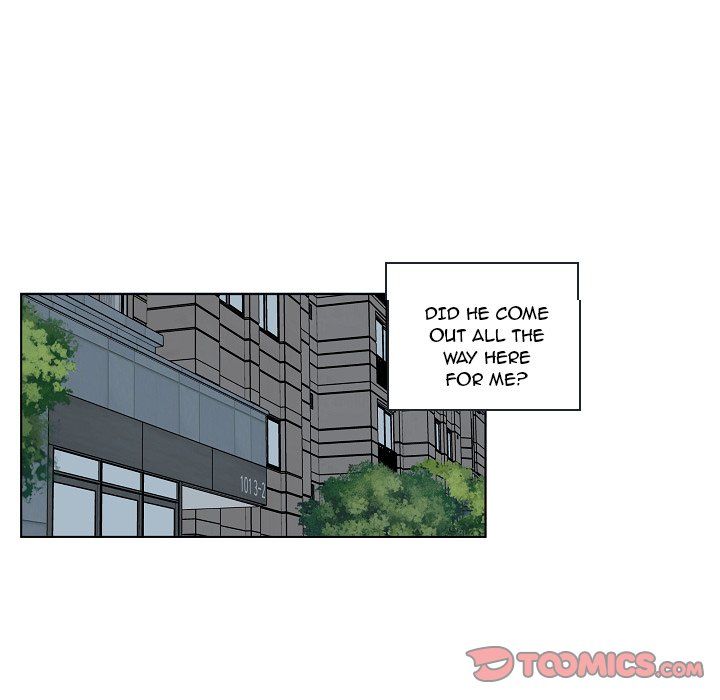 Scone Sweet Scone Manhwa - Chapter 26 Page 35