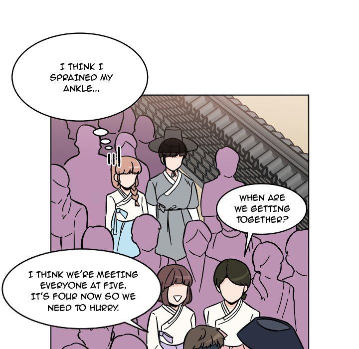 Scone Sweet Scone Manhwa - Chapter 23 Page 22