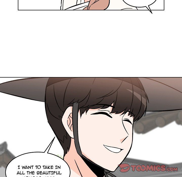 Scone Sweet Scone Manhwa - Chapter 23 Page 25