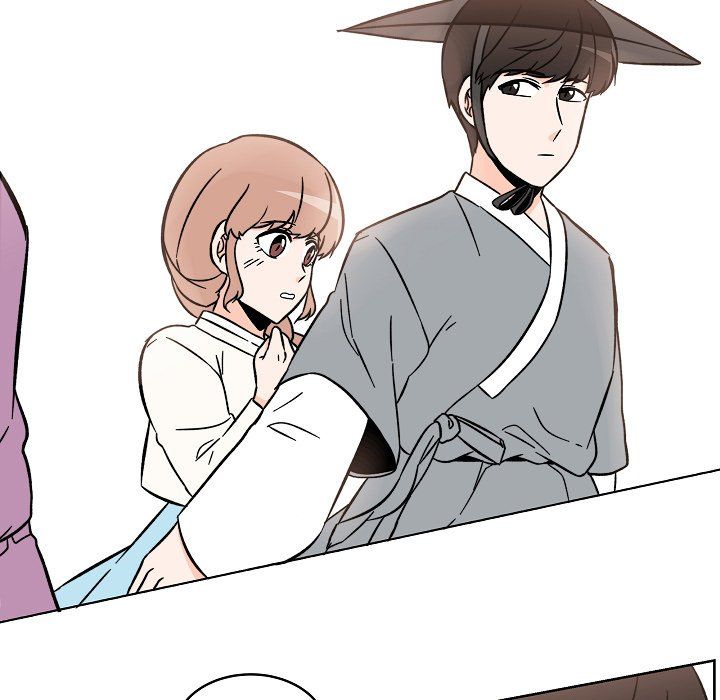 Scone Sweet Scone Manhwa - Chapter 23 Page 34