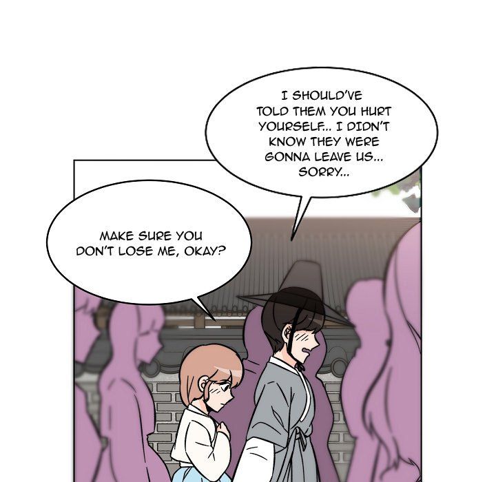 Scone Sweet Scone Manhwa - Chapter 23 Page 36