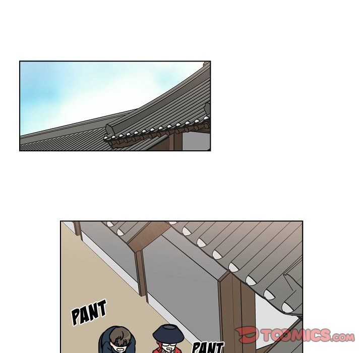 Scone Sweet Scone Manhwa - Chapter 23 Page 39