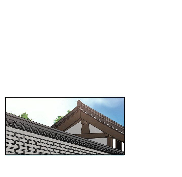 Scone Sweet Scone Manhwa - Chapter 23 Page 46