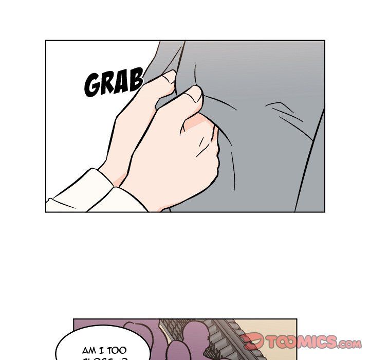 Scone Sweet Scone Manhwa - Chapter 23 Page 47