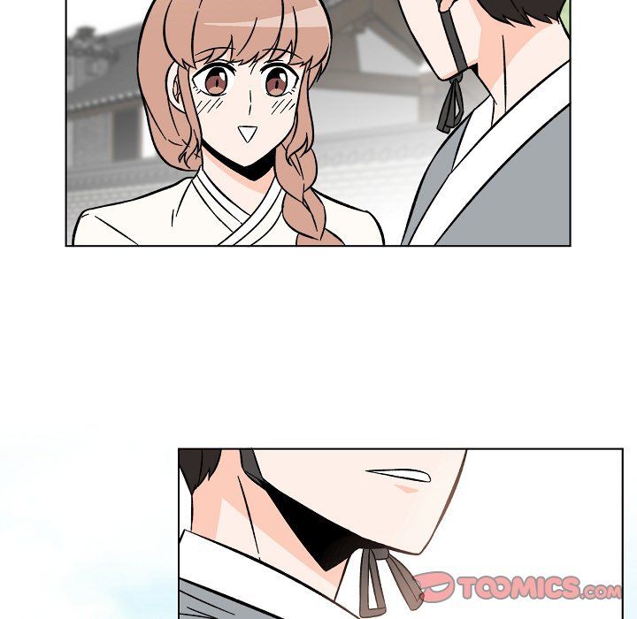 Scone Sweet Scone Manhwa - Chapter 23 Page 57