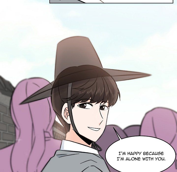 Scone Sweet Scone Manhwa - Chapter 23 Page 58