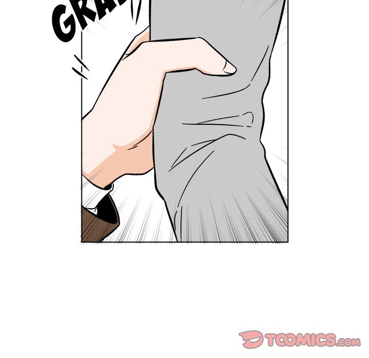 Scone Sweet Scone Manhwa - Chapter 47 Page 7