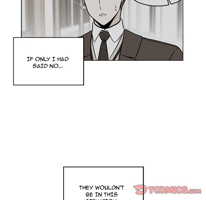 Scone Sweet Scone Manhwa - Chapter 43 Page 50