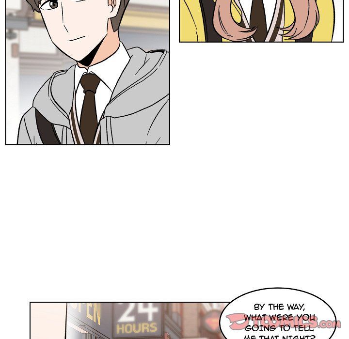 Scone Sweet Scone Manhwa - Chapter 35 Page 5