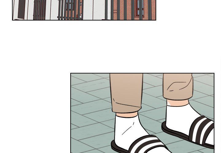 Scone Sweet Scone Manhwa - Chapter 48 Page 1