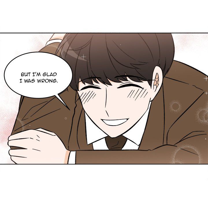 Scone Sweet Scone Manhwa - Chapter 48 Page 15