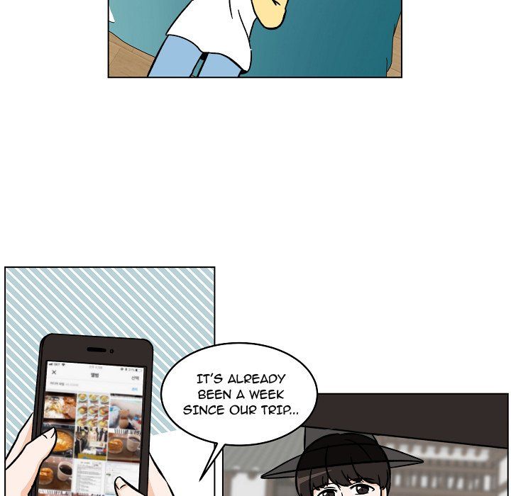 Scone Sweet Scone Manhwa - Chapter 25 Page 33