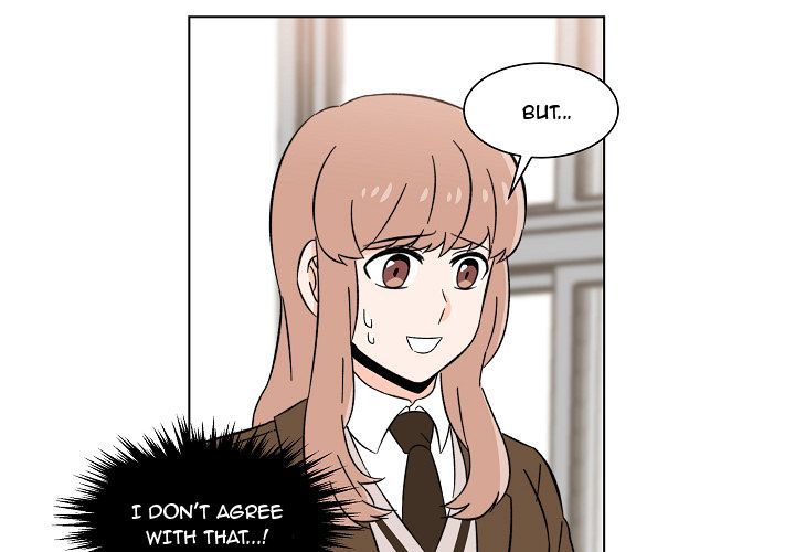 Scone Sweet Scone Manhwa - Chapter 7 Page 3