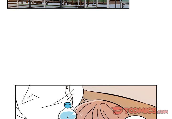 Scone Sweet Scone Manhwa - Chapter 12 Page 1