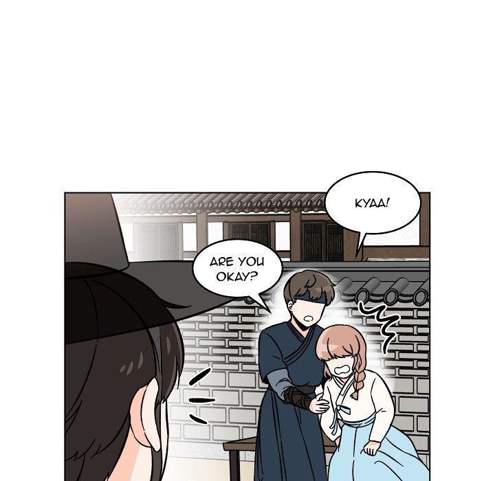 Scone Sweet Scone Manhwa - Chapter 21 Page 16