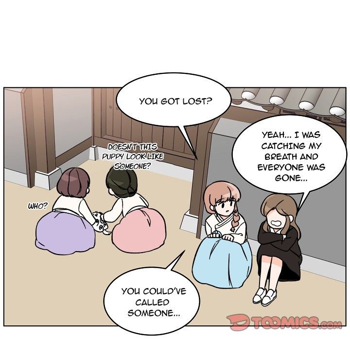 Scone Sweet Scone Manhwa - Chapter 21 Page 49