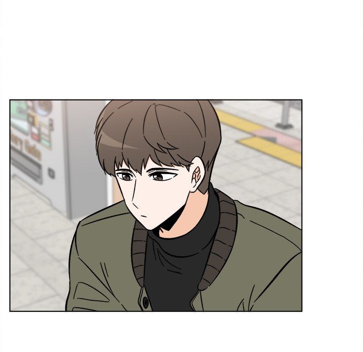 Scone Sweet Scone Manhwa - Chapter 56 Page 41