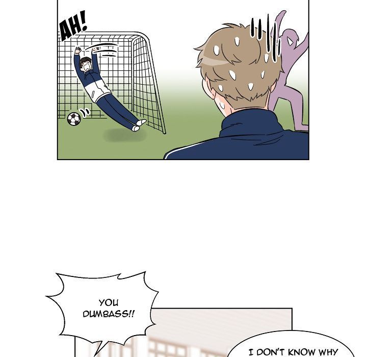 Scone Sweet Scone Manhwa - Chapter 3 Page 5