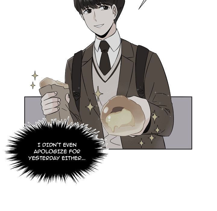 Scone Sweet Scone Manhwa - Chapter 3 Page 23