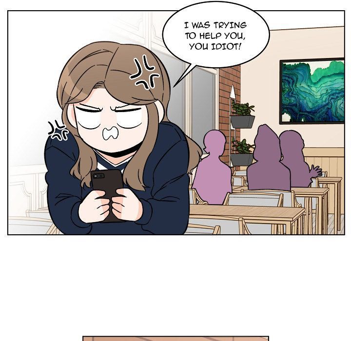 Scone Sweet Scone Manhwa - Chapter 15 Page 12