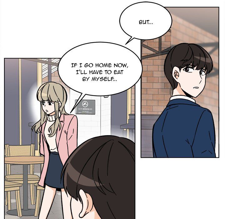 Scone Sweet Scone Manhwa - Chapter 59 Page 42