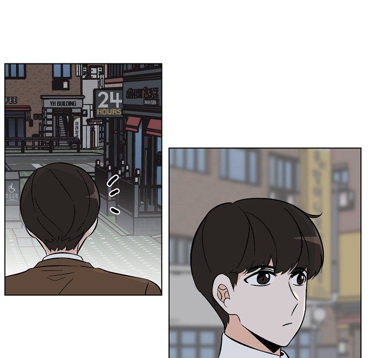 Scone Sweet Scone Manhwa - Chapter 39 Page 53