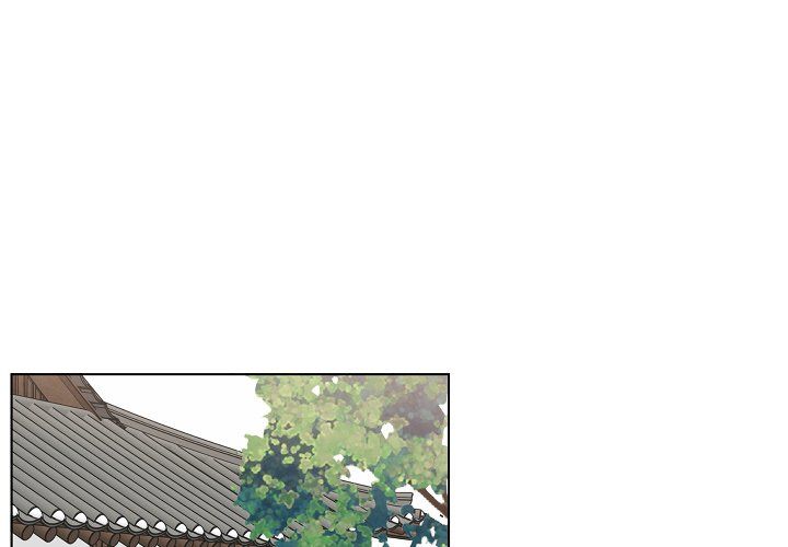 Scone Sweet Scone Manhwa - Chapter 22 Page 0