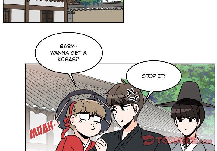 Scone Sweet Scone Manhwa - Chapter 22 Page 1