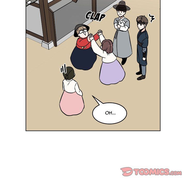 Scone Sweet Scone Manhwa - Chapter 22 Page 13