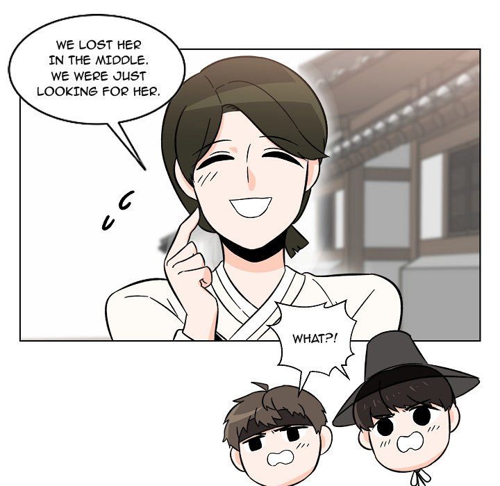 Scone Sweet Scone Manhwa - Chapter 22 Page 14