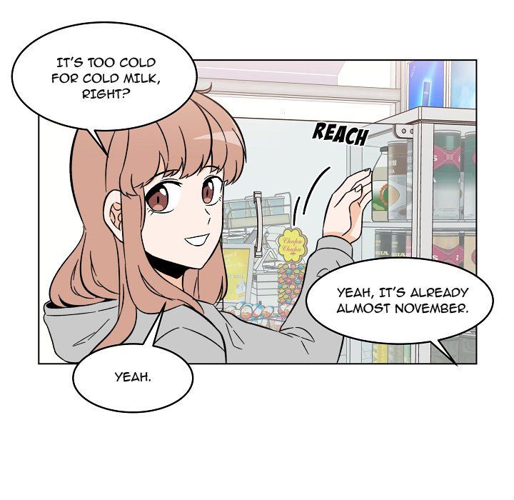 Scone Sweet Scone Manhwa - Chapter 27 Page 12