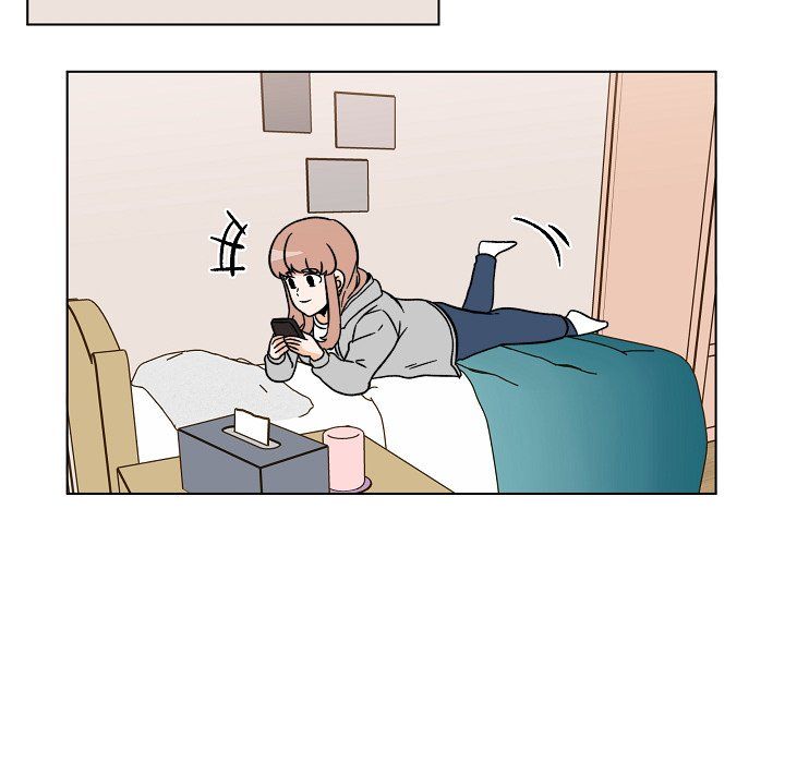 Scone Sweet Scone Manhwa - Chapter 27 Page 38