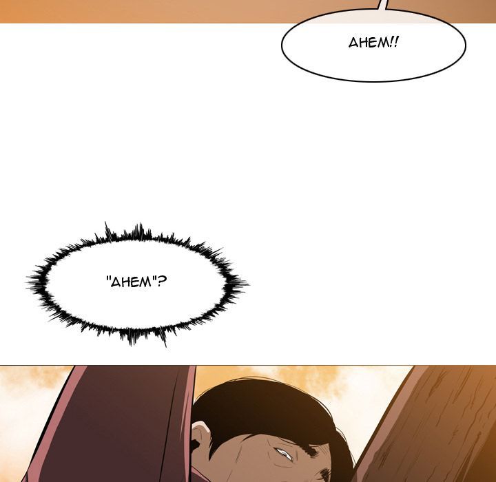 Path to Salvation Manhwa - Chapter 3 Page 53