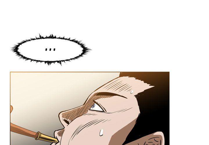 Path to Salvation Manhwa - Chapter 61 Page 0