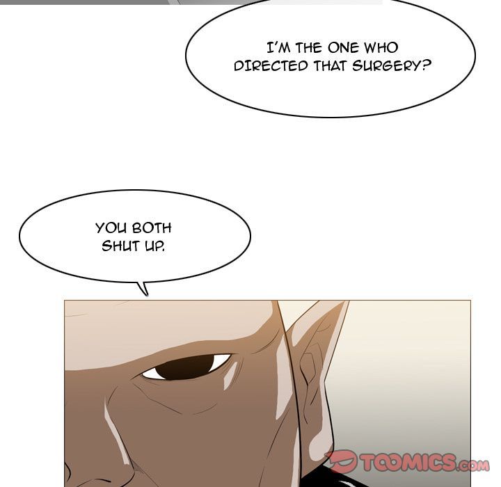 Path to Salvation Manhwa - Chapter 16 Page 17