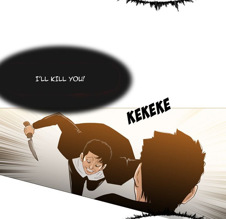 Path to Salvation Manhwa - Chapter 12 Page 45