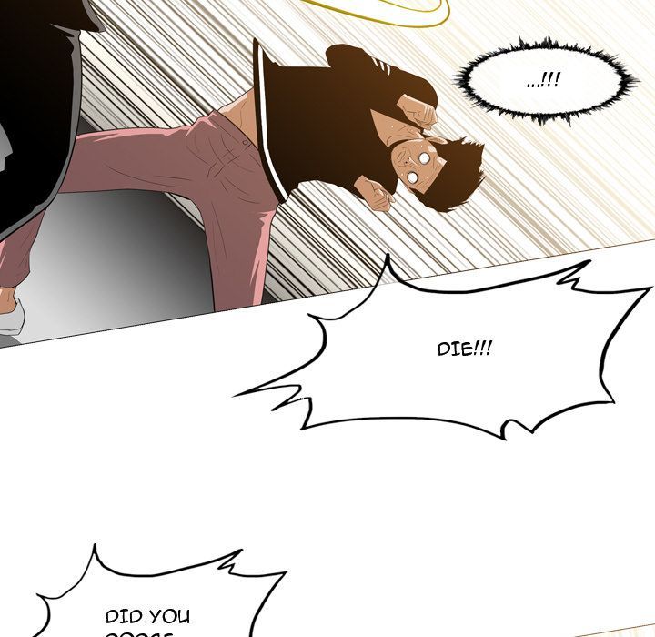 Path to Salvation Manhwa - Chapter 12 Page 47