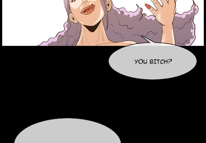 Path to Salvation Manhwa - Chapter 2 Page 1