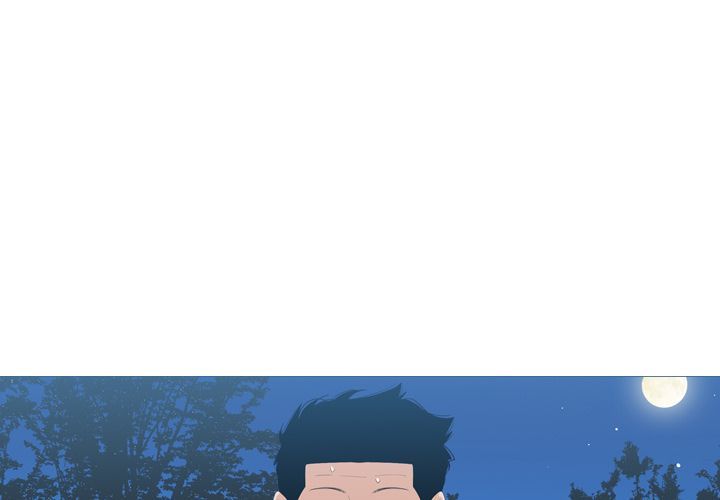 Path to Salvation Manhwa - Chapter 14 Page 0