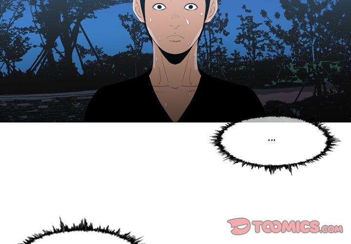 Path to Salvation Manhwa - Chapter 14 Page 1