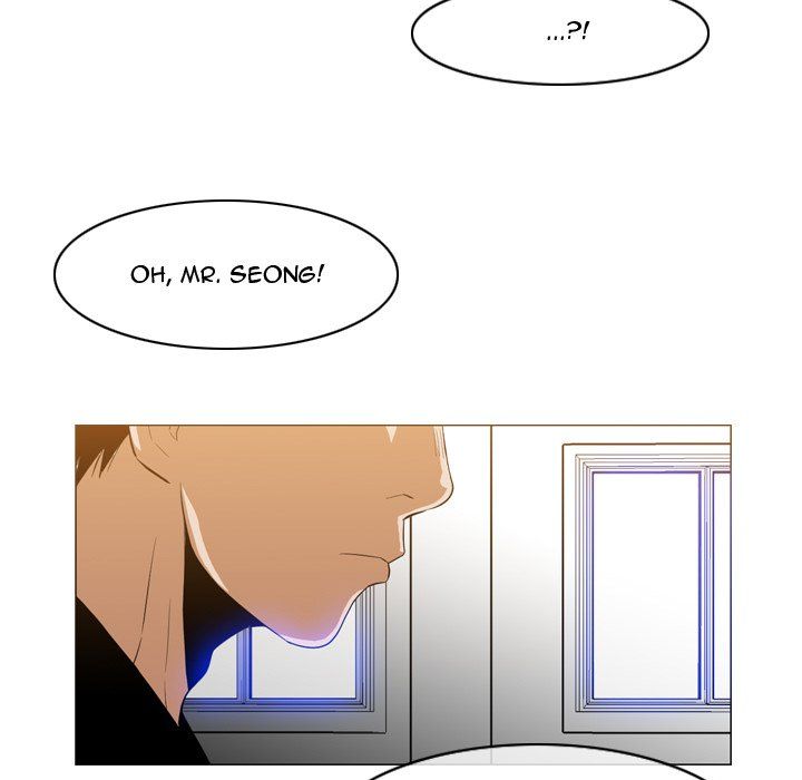 Path to Salvation Manhwa - Chapter 29 Page 82